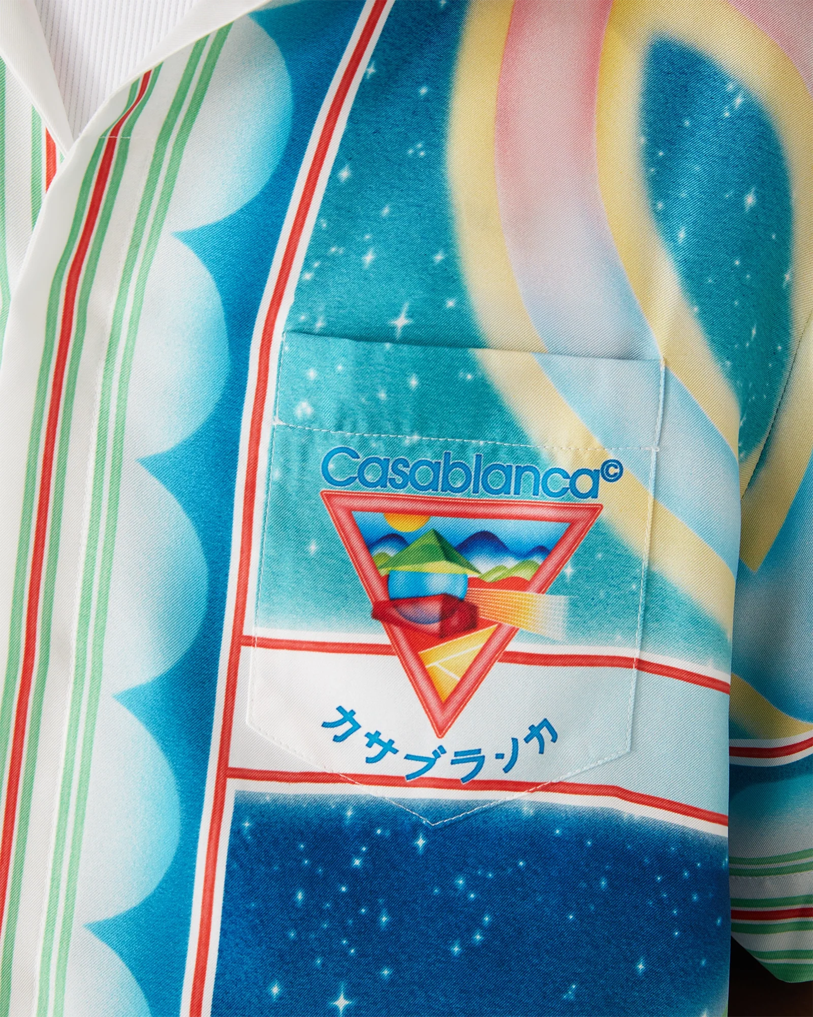 Chemise à manches courtes en soie Galaxy Court