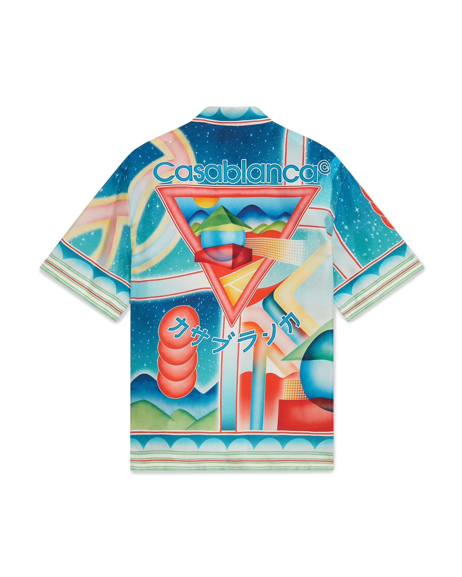 Chemise à manches courtes en soie Galaxy Court